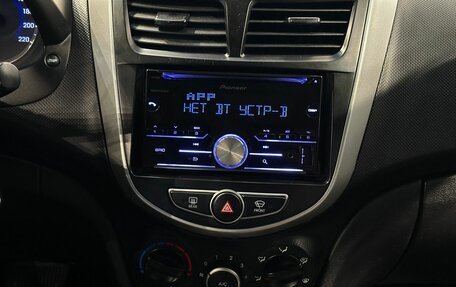 Hyundai Solaris II рестайлинг, 2014 год, 1 010 000 рублей, 22 фотография