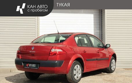 Renault Megane II, 2005 год, 455 000 рублей, 3 фотография