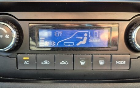 Geely Emgrand EC7, 2013 год, 495 000 рублей, 12 фотография