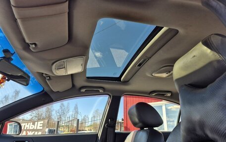 Geely Emgrand EC7, 2013 год, 495 000 рублей, 20 фотография