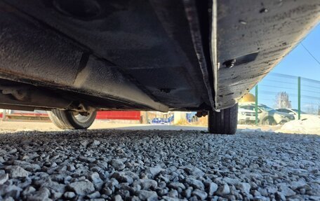 Geely Emgrand EC7, 2013 год, 495 000 рублей, 27 фотография