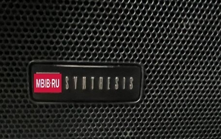 Toyota Land Cruiser 200, 2016 год, 5 100 000 рублей, 11 фотография