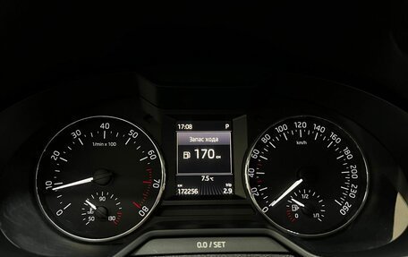 Skoda Octavia, 2016 год, 1 610 000 рублей, 16 фотография