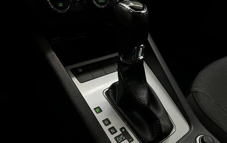 Skoda Octavia, 2016 год, 1 610 000 рублей, 23 фотография