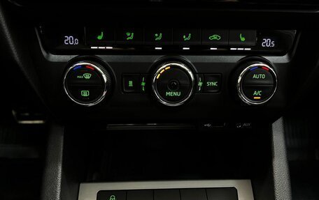 Skoda Octavia, 2016 год, 1 610 000 рублей, 22 фотография