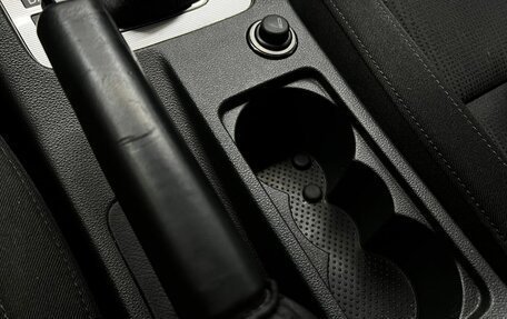 Skoda Octavia, 2016 год, 1 610 000 рублей, 24 фотография