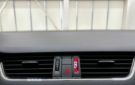 Skoda Octavia, 2016 год, 1 610 000 рублей, 19 фотография