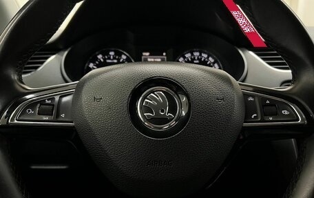 Skoda Octavia, 2016 год, 1 610 000 рублей, 15 фотография