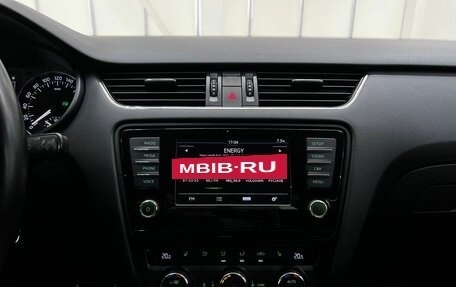 Skoda Octavia, 2016 год, 1 610 000 рублей, 18 фотография