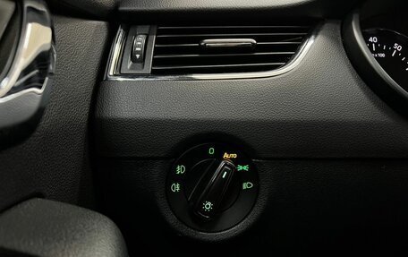 Skoda Octavia, 2016 год, 1 610 000 рублей, 26 фотография