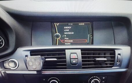 BMW X3, 2013 год, 1 900 000 рублей, 7 фотография