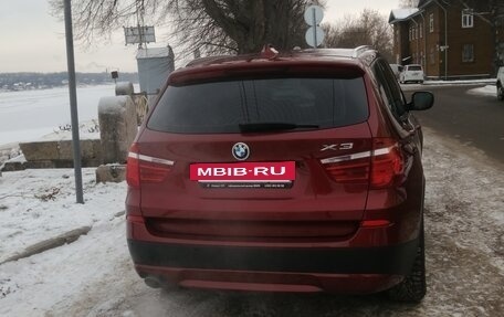 BMW X3, 2013 год, 1 900 000 рублей, 3 фотография