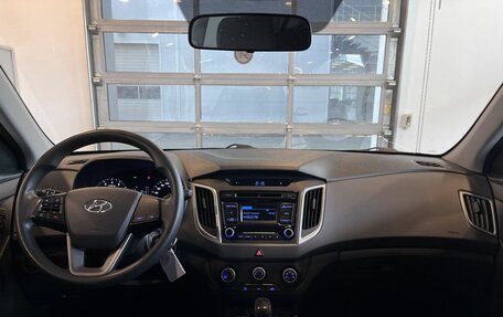 Hyundai Creta I рестайлинг, 2019 год, 1 859 000 рублей, 9 фотография