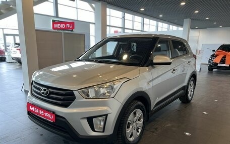 Hyundai Creta I рестайлинг, 2019 год, 1 859 000 рублей, 7 фотография