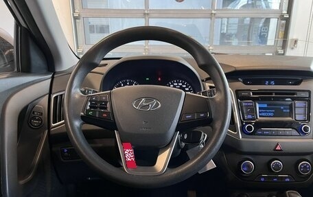 Hyundai Creta I рестайлинг, 2019 год, 1 859 000 рублей, 10 фотография