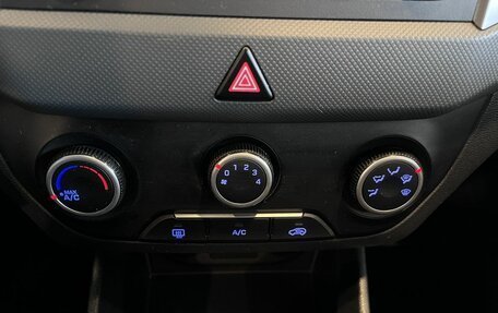 Hyundai Creta I рестайлинг, 2019 год, 1 859 000 рублей, 15 фотография