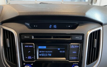 Hyundai Creta I рестайлинг, 2019 год, 1 859 000 рублей, 14 фотография