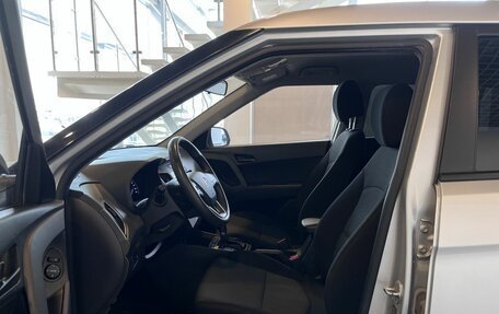 Hyundai Creta I рестайлинг, 2019 год, 1 859 000 рублей, 16 фотография