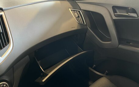 Hyundai Creta I рестайлинг, 2019 год, 1 859 000 рублей, 27 фотография