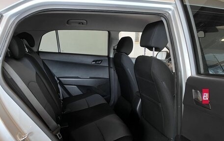 Hyundai Creta I рестайлинг, 2019 год, 1 859 000 рублей, 23 фотография