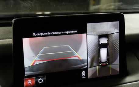 Mazda CX-9 II, 2020 год, 3 949 000 рублей, 14 фотография