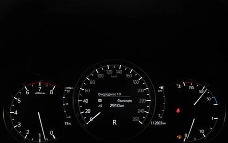 Mazda CX-9 II, 2020 год, 3 949 000 рублей, 11 фотография