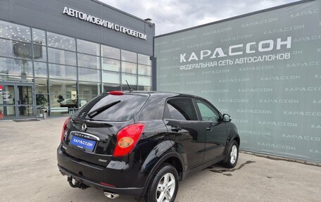 SsangYong Actyon II рестайлинг, 2011 год, 795 000 рублей, 2 фотография