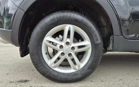 SsangYong Actyon II рестайлинг, 2011 год, 795 000 рублей, 12 фотография