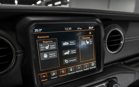 Jeep Wrangler, 2023 год, 5 600 000 рублей, 22 фотография