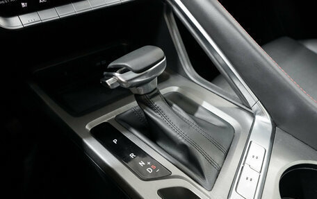 Changan CS35 Plus, 2023 год, 1 950 000 рублей, 10 фотография