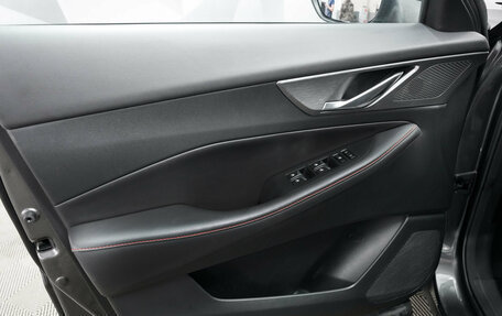 Changan CS35 Plus, 2023 год, 1 950 000 рублей, 9 фотография