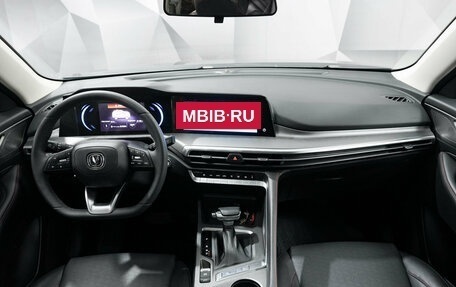 Changan CS35 Plus, 2023 год, 1 950 000 рублей, 5 фотография