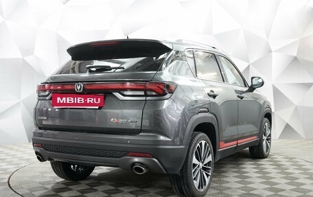 Changan CS35 Plus, 2023 год, 1 950 000 рублей, 4 фотография