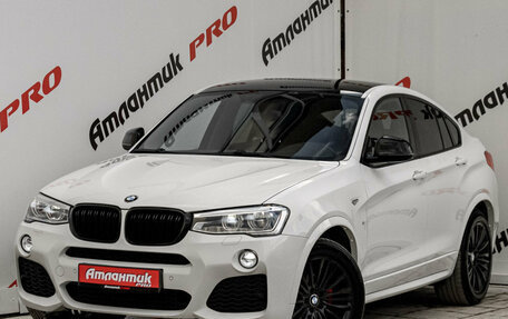 BMW X4, 2015 год, 3 200 000 рублей, 3 фотография