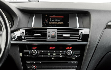 BMW X4, 2015 год, 3 200 000 рублей, 19 фотография