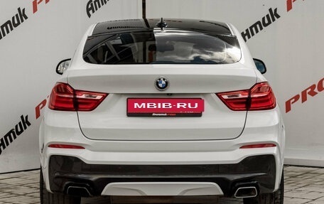 BMW X4, 2015 год, 3 200 000 рублей, 7 фотография