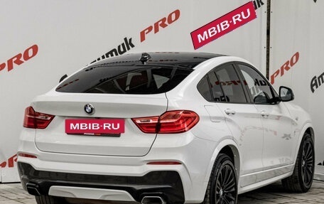 BMW X4, 2015 год, 3 200 000 рублей, 8 фотография