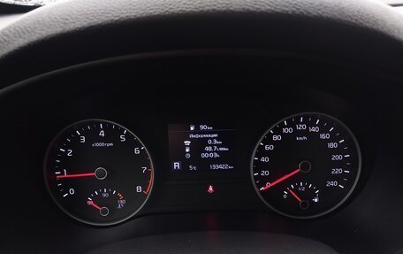 KIA Sportage IV рестайлинг, 2019 год, 2 300 000 рублей, 12 фотография