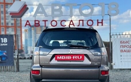 Mitsubishi Outlander III рестайлинг 3, 2011 год, 1 369 000 рублей, 6 фотография