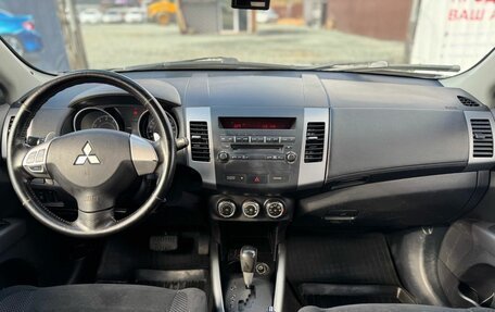 Mitsubishi Outlander III рестайлинг 3, 2011 год, 1 369 000 рублей, 13 фотография