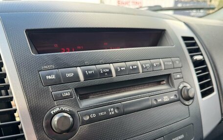 Mitsubishi Outlander III рестайлинг 3, 2011 год, 1 369 000 рублей, 21 фотография