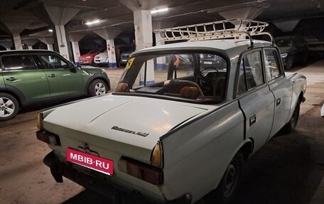 Москвич 412, 1997 год, 50 000 рублей, 7 фотография