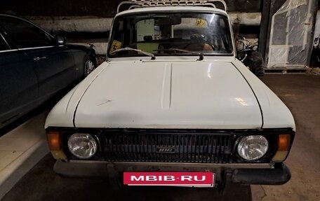 Москвич 412, 1997 год, 50 000 рублей, 2 фотография