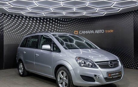 Opel Zafira B, 2012 год, 669 000 рублей, 3 фотография