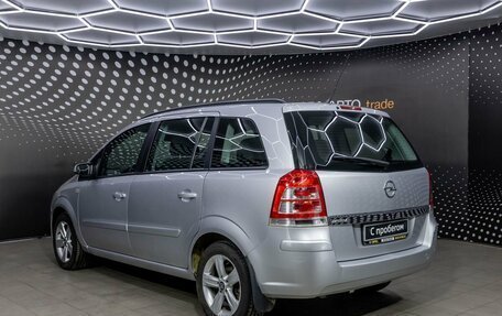 Opel Zafira B, 2012 год, 669 000 рублей, 4 фотография