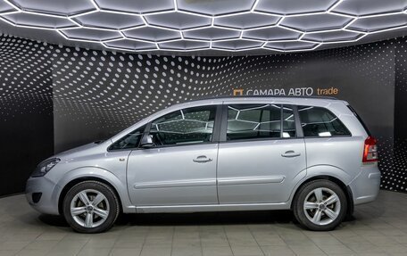 Opel Zafira B, 2012 год, 669 000 рублей, 6 фотография