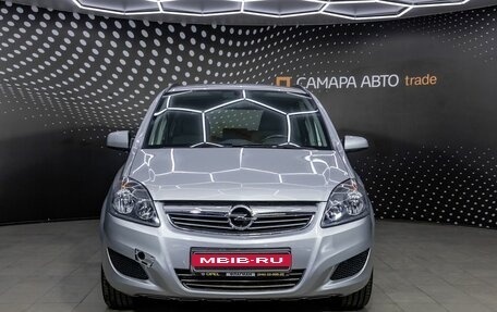 Opel Zafira B, 2012 год, 669 000 рублей, 7 фотография