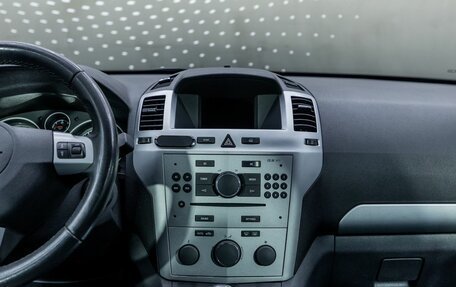 Opel Zafira B, 2012 год, 669 000 рублей, 15 фотография