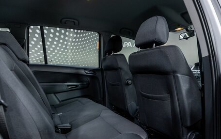 Opel Zafira B, 2012 год, 669 000 рублей, 20 фотография