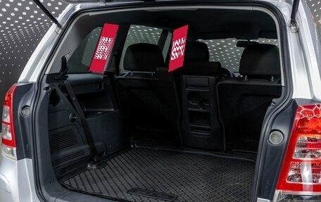 Opel Zafira B, 2012 год, 669 000 рублей, 10 фотография